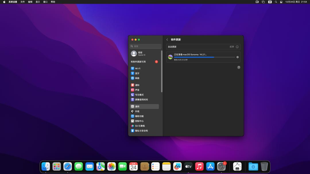 vmware如何安装macos,macosvmware安装教程