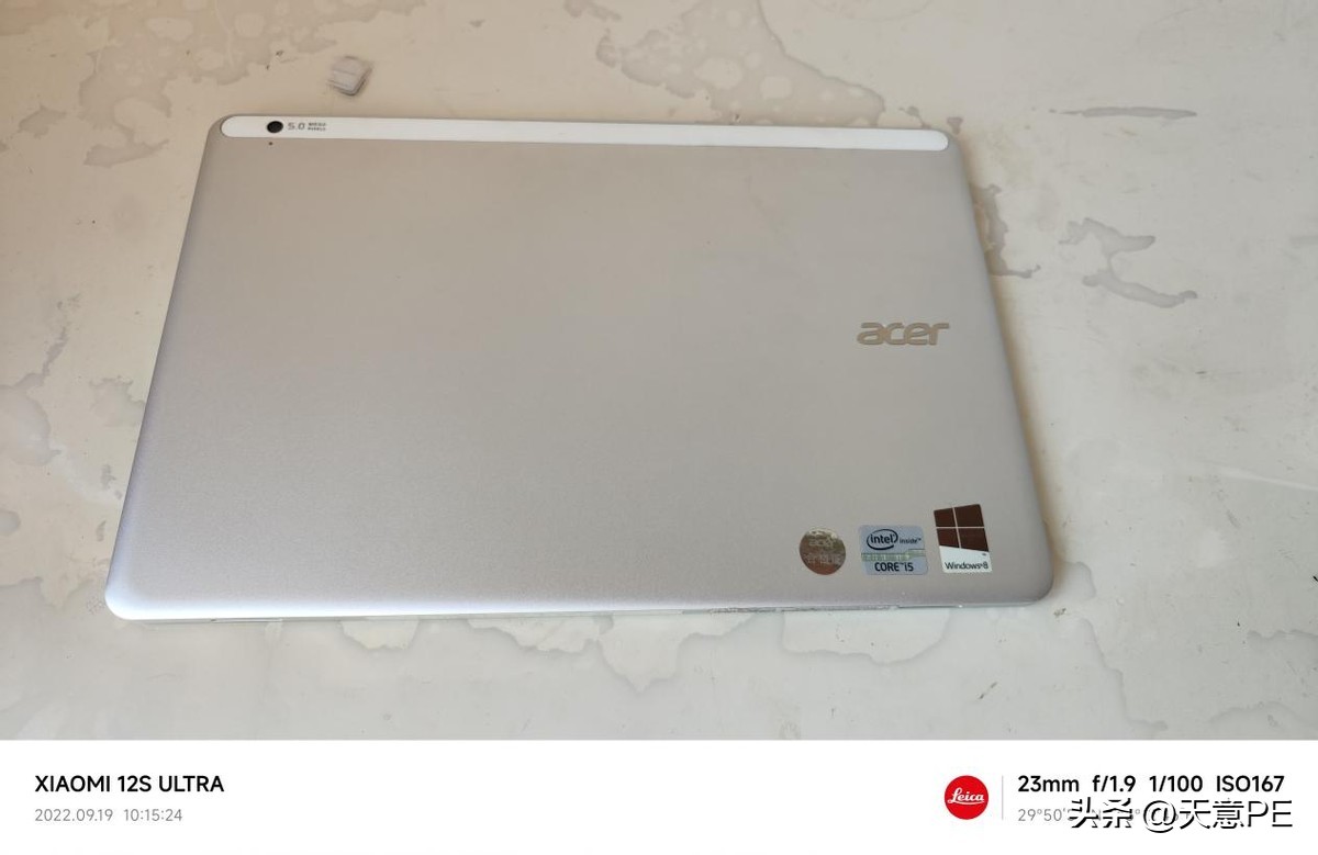 笔记本电脑2021推荐,性价比最高的笔记本电脑