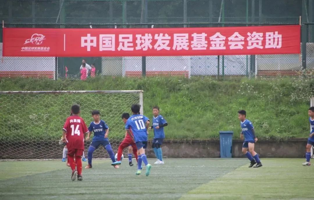 重庆城市少儿足球联赛2024,中国城市少儿联赛