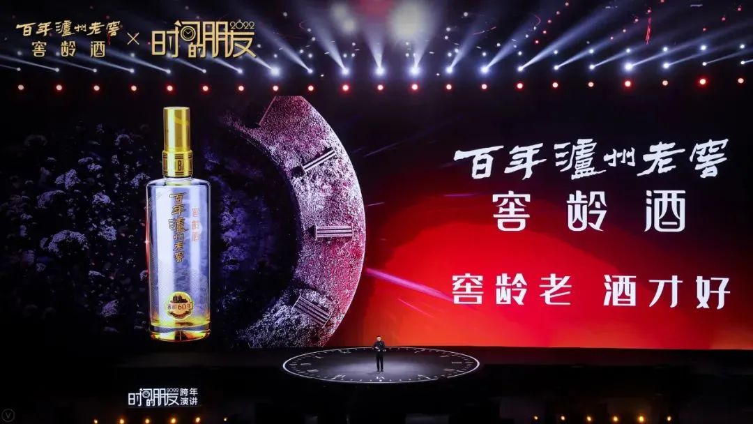 酒城泸州简介,酒城泸州介绍