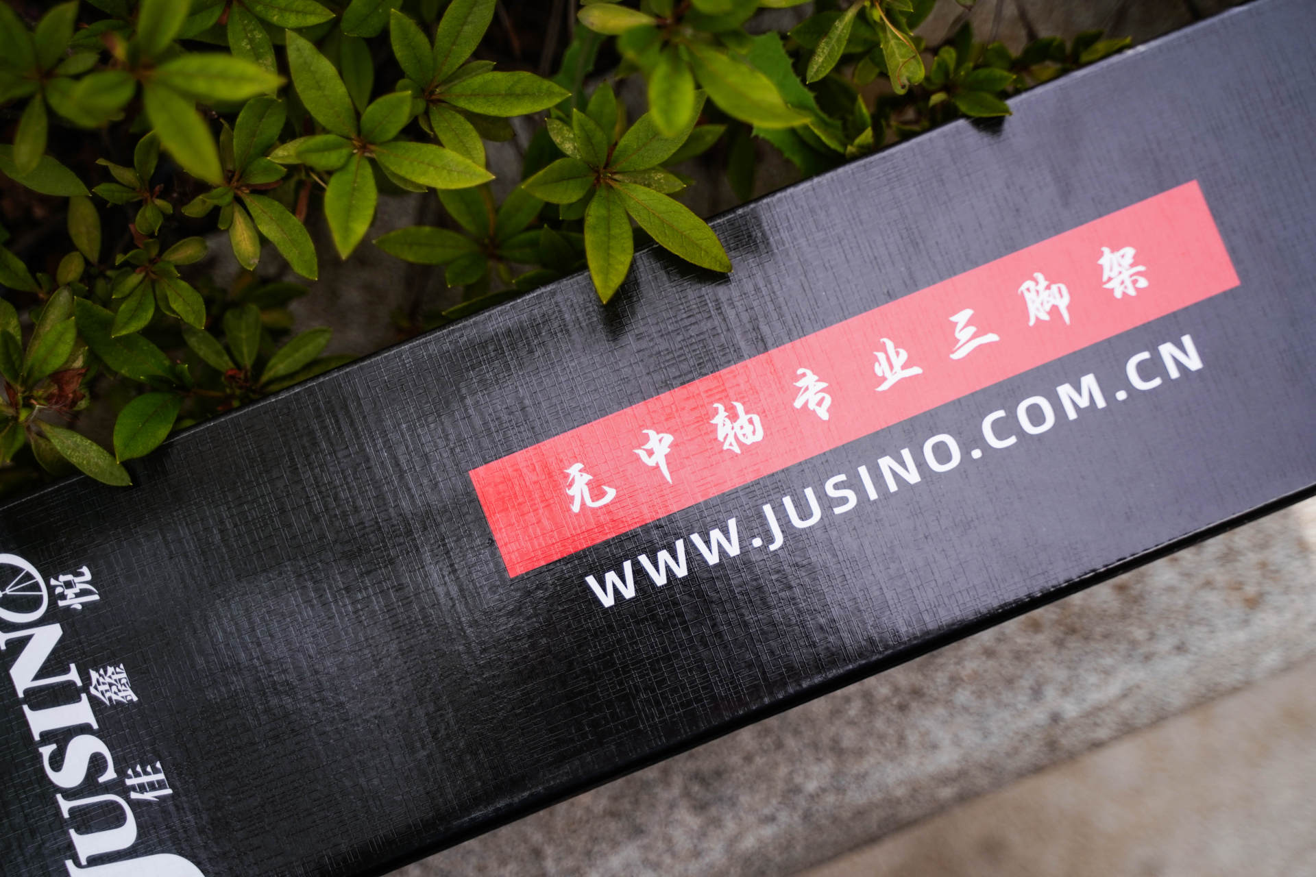 佳鑫悦428c碳纤维三脚架,佳鑫悦px428三脚架