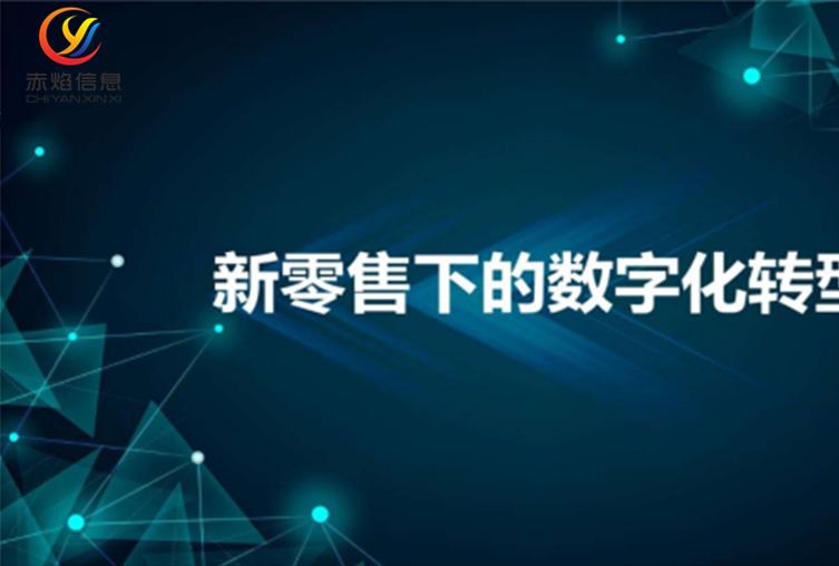 社区团购4月汇总：拼多多入局同城配，美团优选北京业务关停