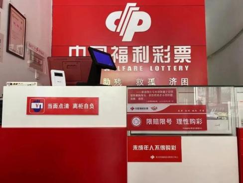 智能购物未来购物的新模式,正确购彩方式