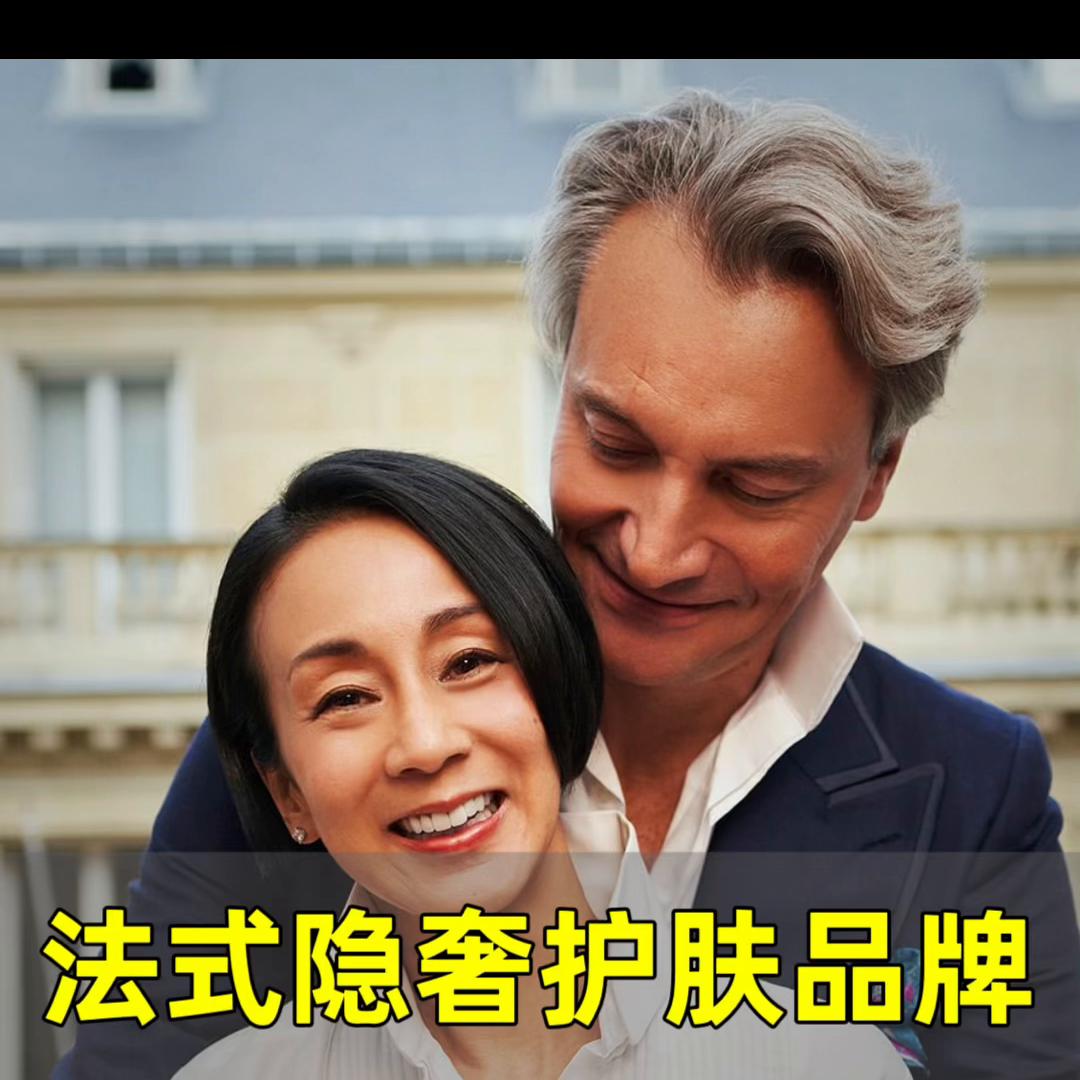 伊菲丹精华修护面霜,伊菲丹经典修护面霜