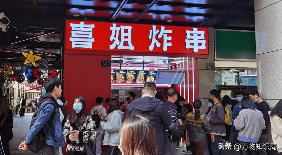 蜜雪冰城是如何做到闷声发大财的,门店数吊打蜜雪冰城年入500亿