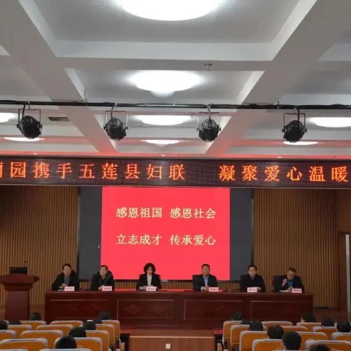 莒县五莲楼市,五莲房价在新政策范围