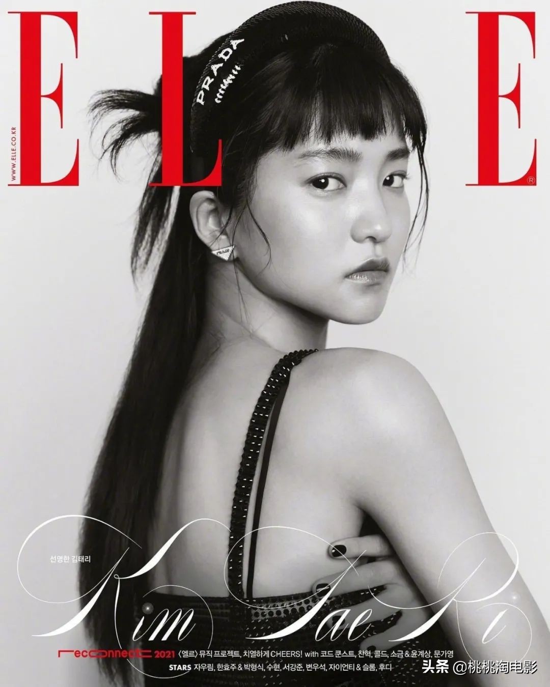 elle金泰梨,金泰梨韩国淡颜系女演员