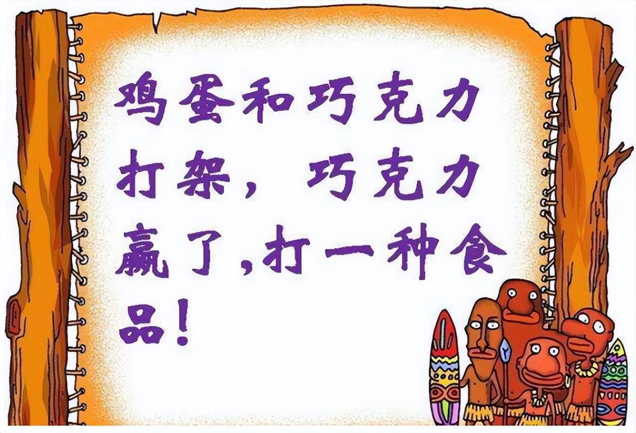 女朋友平胸我该怎么安慰,女朋友平胸该怎么安慰