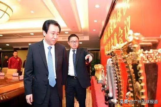 广州恒大退出中超时刻,广州恒大结束了12年的中超生涯