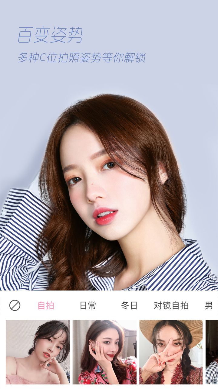 最近抖音上很火的3款手机软件,抖音最火的一款软件