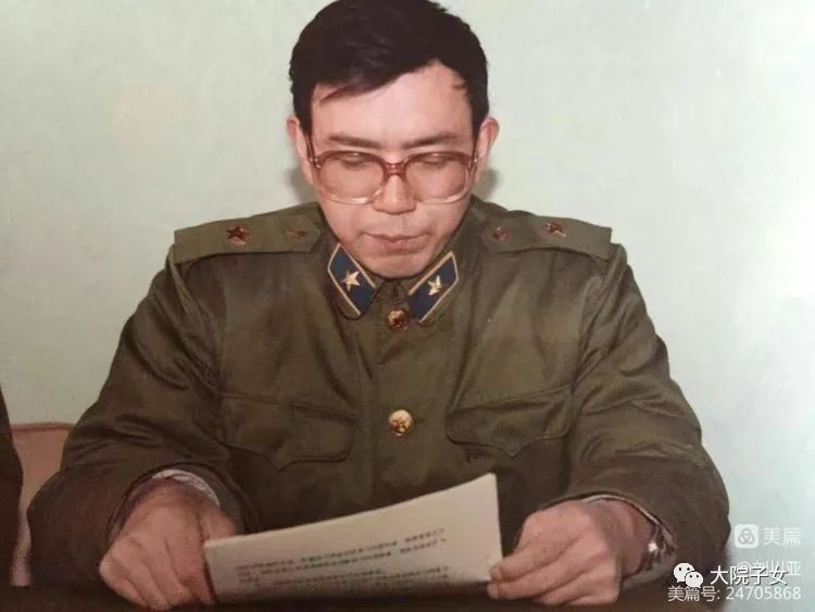 谭振海：烙在记忆深处的航医主任——刘文波