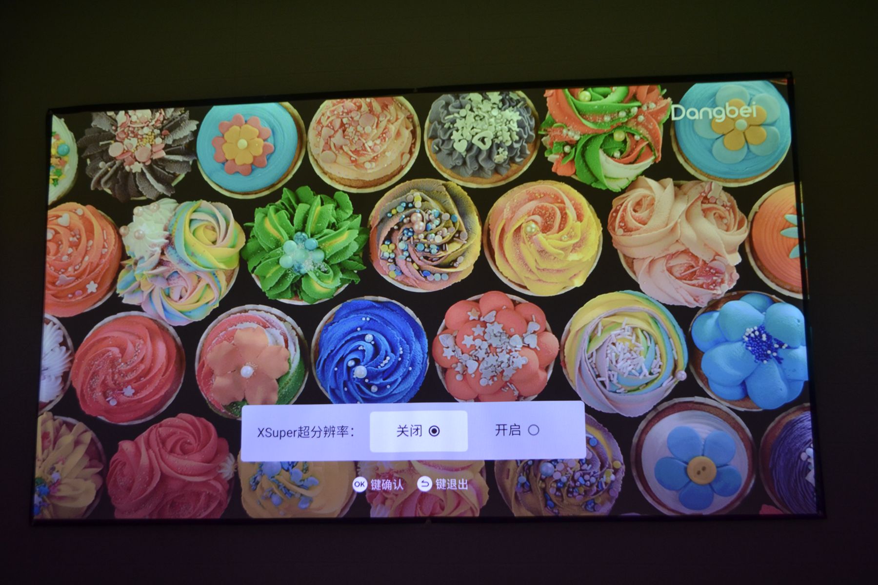 当贝x5投影500寸效果,当贝x5ultra4k投影仪测评