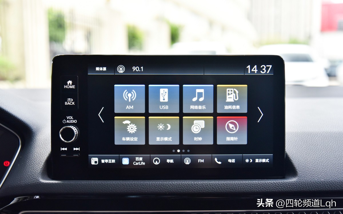 2021款卡罗拉轩逸思域全方位分析,速腾轩逸卡罗拉思域昂克赛拉