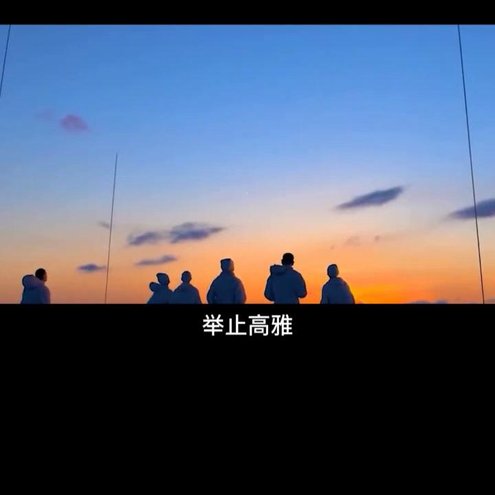 《三体》罗辑15,三体罗辑50年