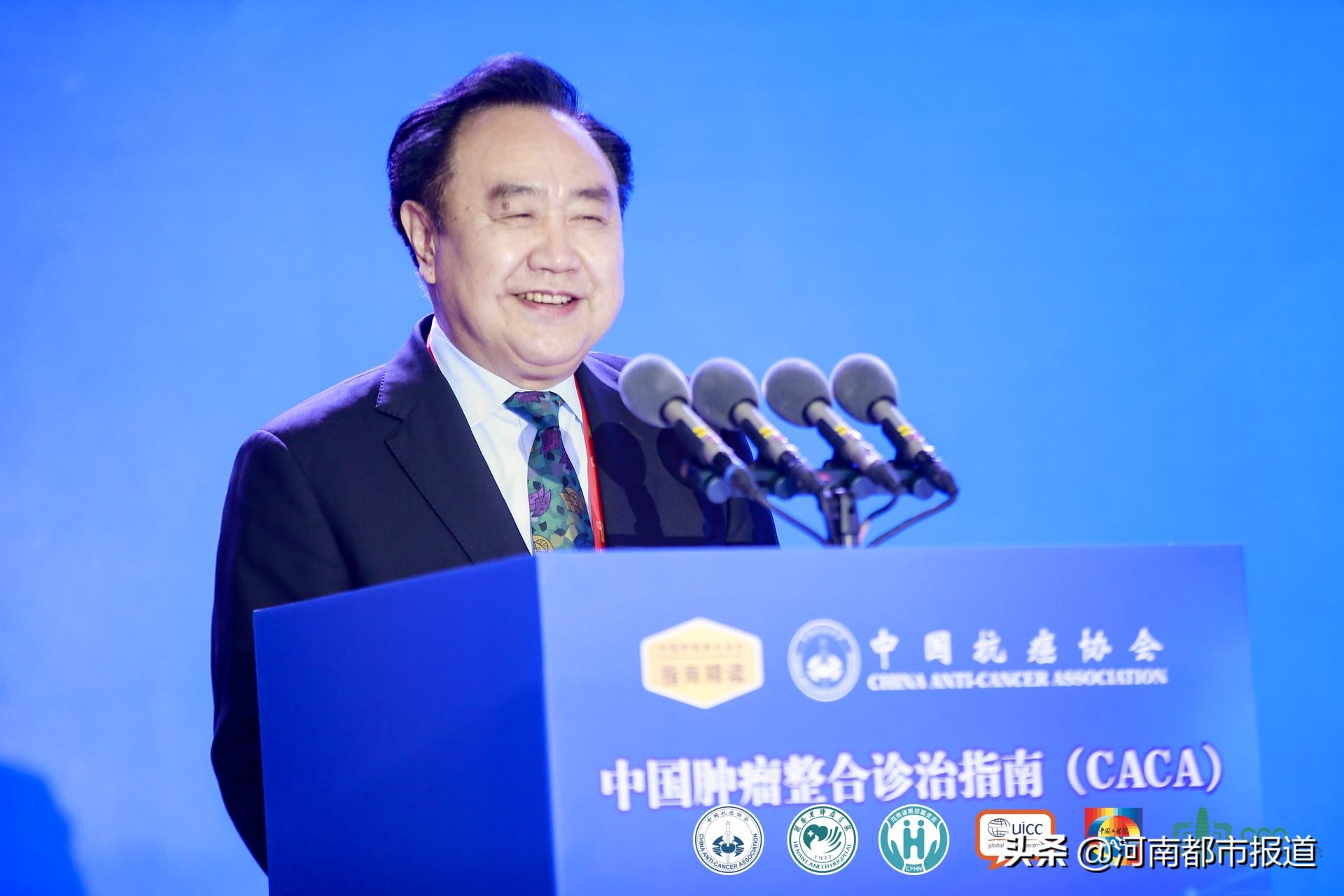 caca指南精读巡讲第14-19场,csco甲状腺癌指南