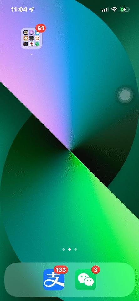 iPhone截图隐藏实用功能，收藏学习