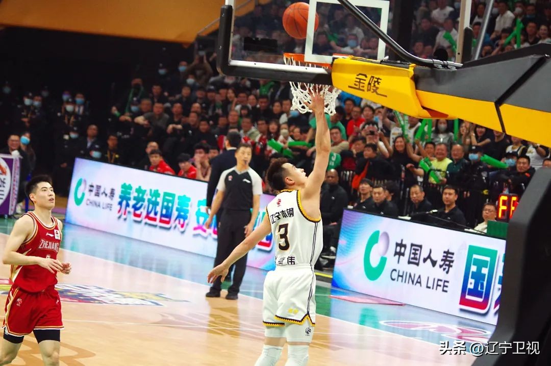 拿下冠军的目标,辽篮拿下冠军点