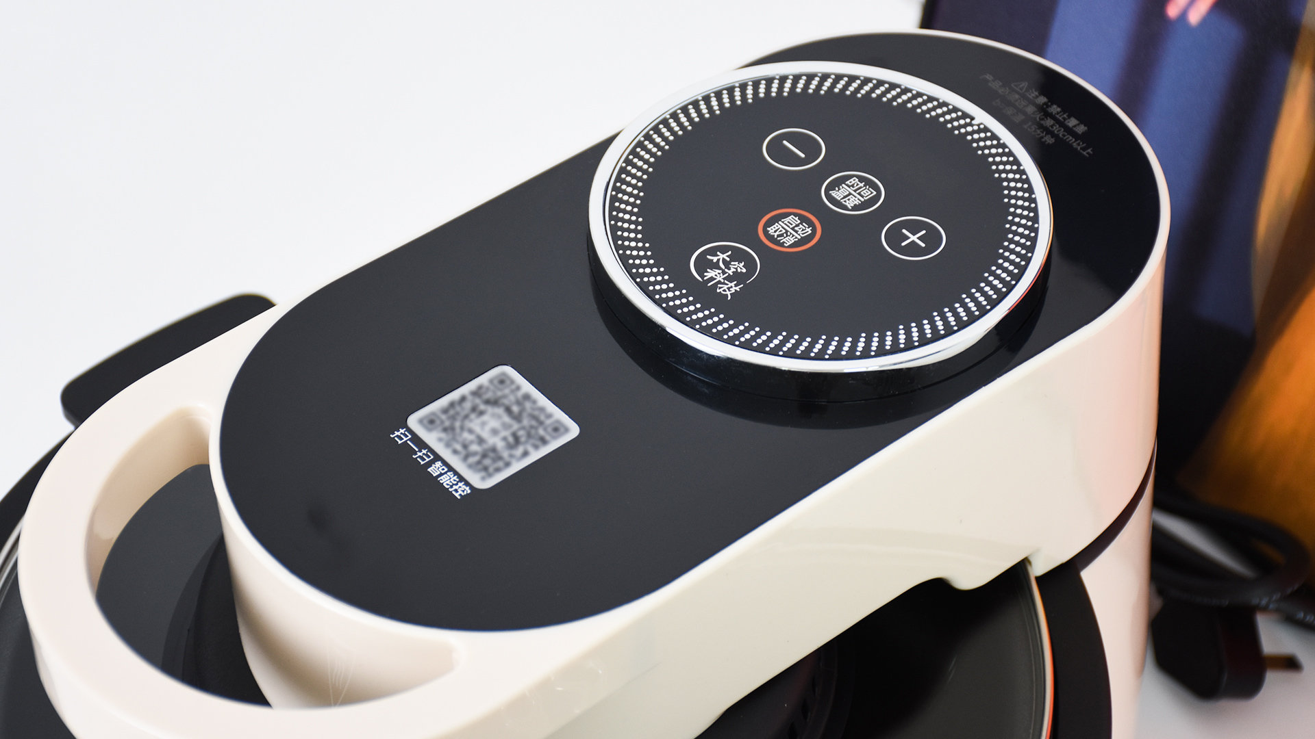 九阳智能触控式空气炸锅4.5l,九阳智能空气炸锅v723