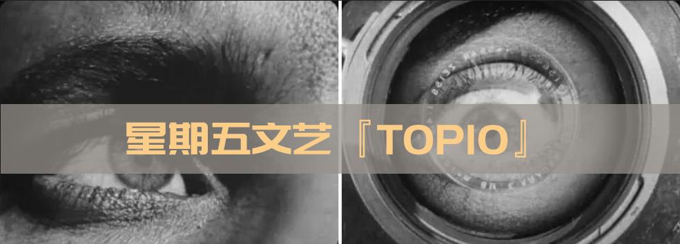 四部极致美学电影推荐,十部顶级耐人寻味电影