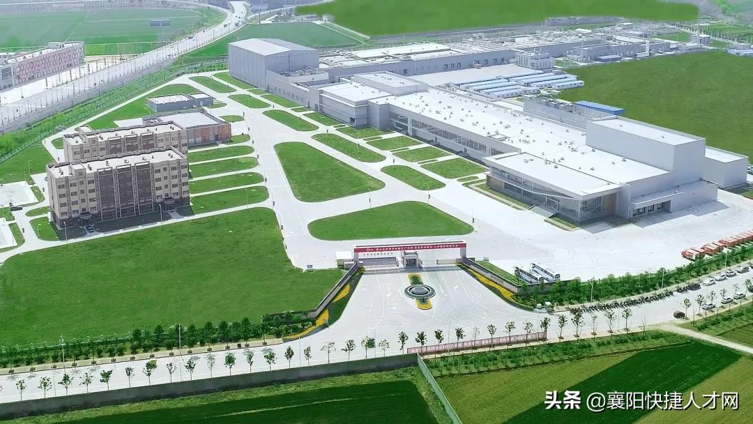 正大食品薪资待遇表,正大五险一金扣多少