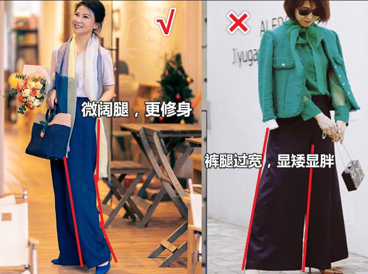 洋气七分阔腿裤适合40岁的人穿,谁说小个子女人不适合穿阔腿裤