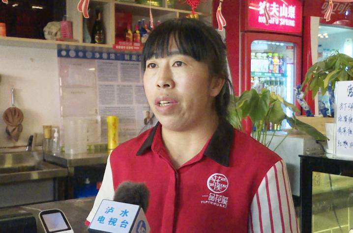 乡村振兴丨王余花：米线小作坊幸福生活“加速度”