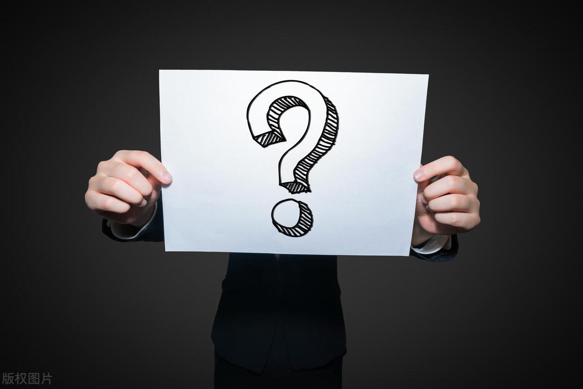 如何建立部门管理者团队,管理者如何保证部门间良好的沟通