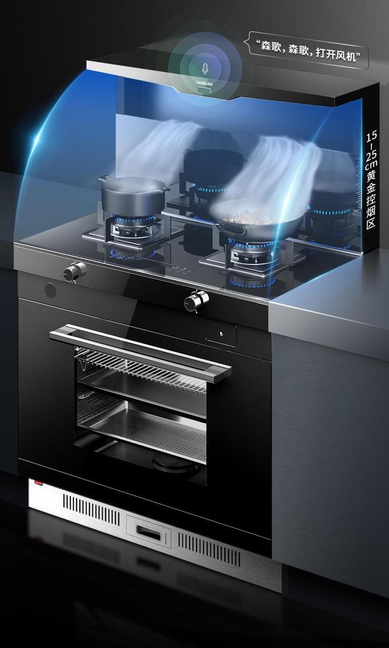 用过集成灶的来说说感受,集成灶真实体验感受