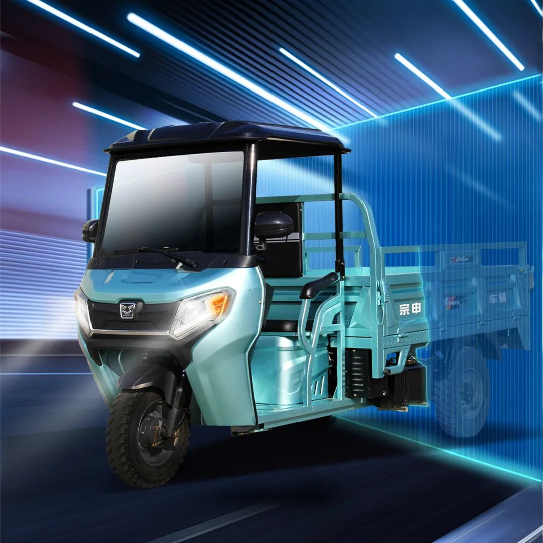 宗申威锋200cc,宗申威震三轮车