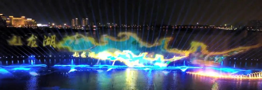 九龙湖：为南昌打造世界级滨水发展带贡献重要力量