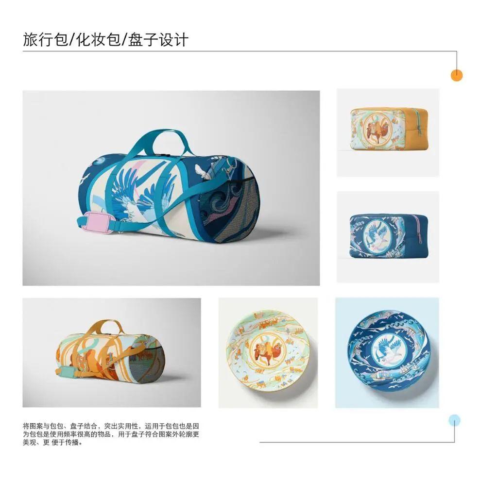 妈妈的手工针线活,妈妈的针线活歌曲