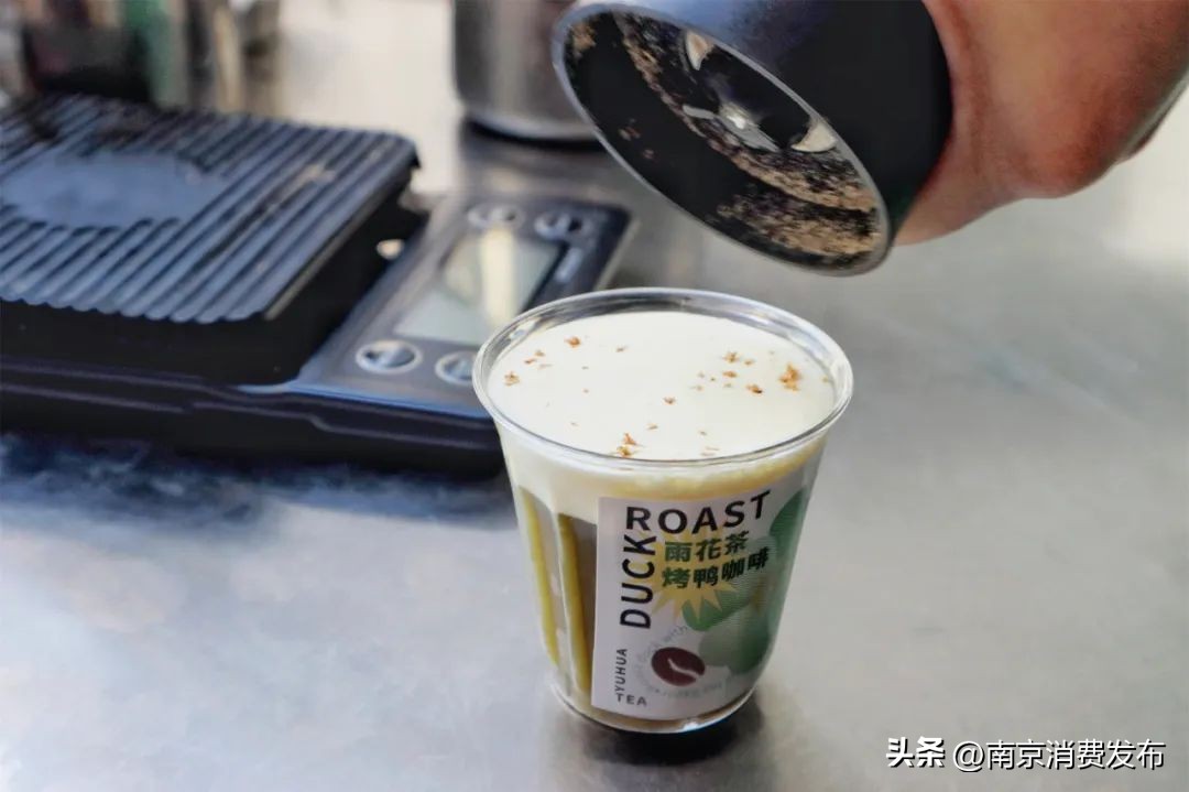 雨花茶味道像烤鸭,雨花茶烤鸭咖啡多少钱