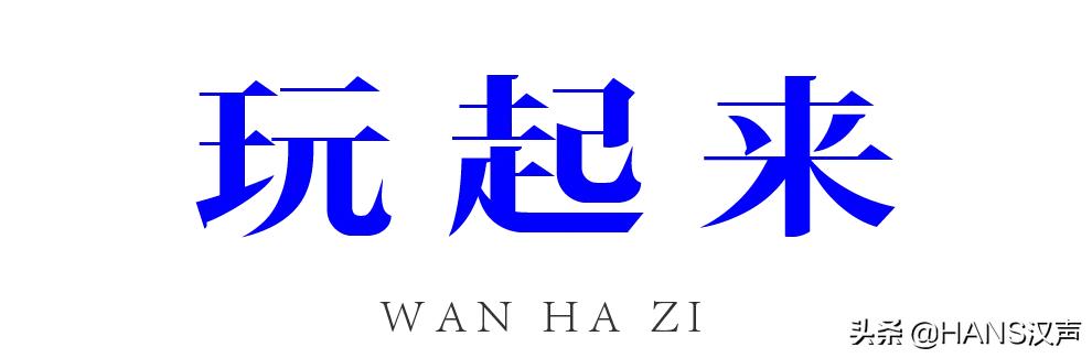 武汉有重磅喜讯传来,武汉利好消息