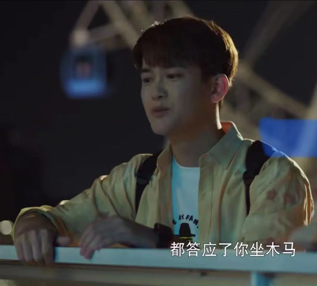 法眼看剧丨看《追爱家族》小学生卖同学“作业卡”赚钱如何认定？