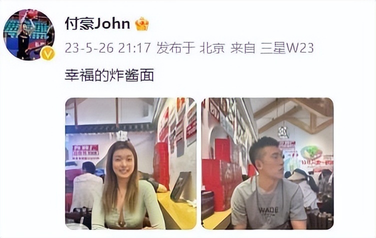 别人都开始集训了，辽宁男篮还放羊，但功夫在手，冠军还要拿