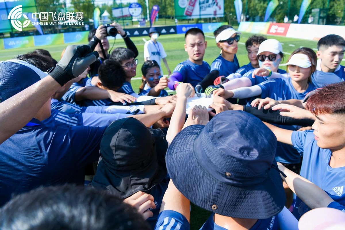 2022-2023中国飞盘联赛杭州,2022年飞盘比赛西安