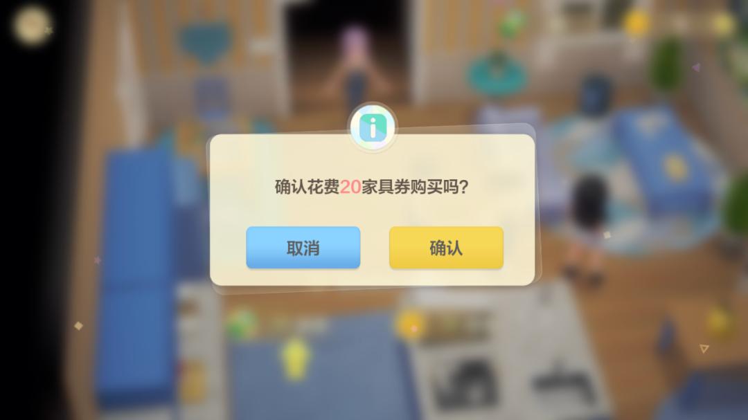 qq新功能上线了吗,qq又更新了哪些免费气泡字体