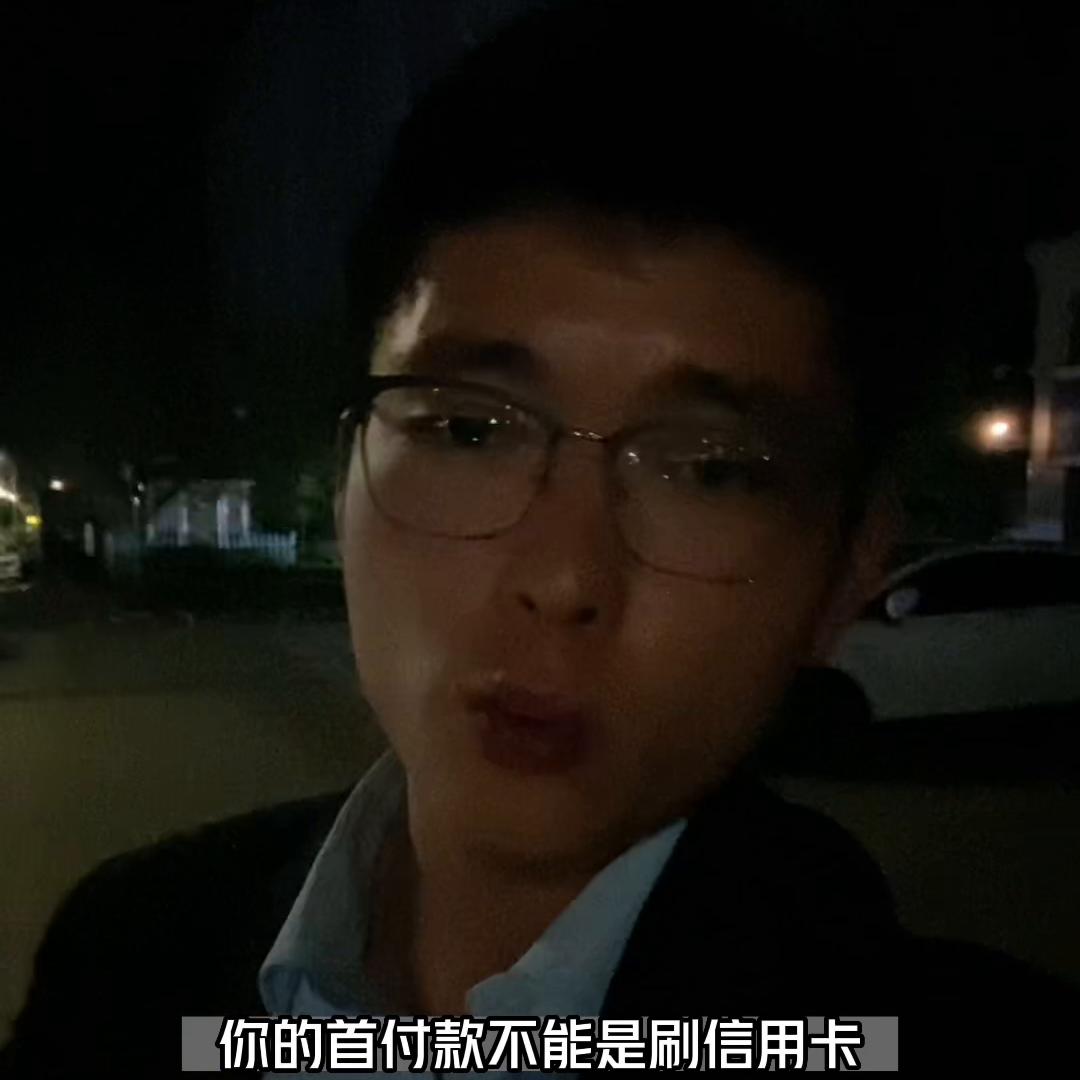 城阳怎么买房,城阳买房需要什么证件