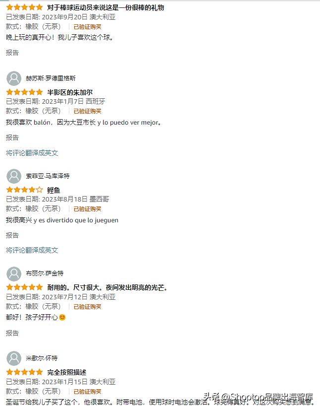 tiktok中国元素,tiktok突破500