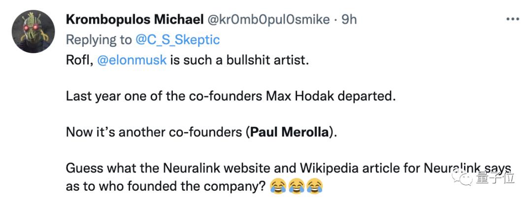 马斯克宣布将大脑思想上传云端,马斯克已将大脑上传云端后会怎样