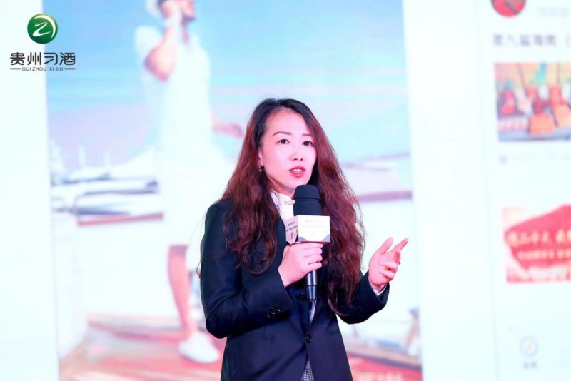 君品醇香醉天下习酒“逍遥游·韵藏天下优享品鉴会”圆满举办