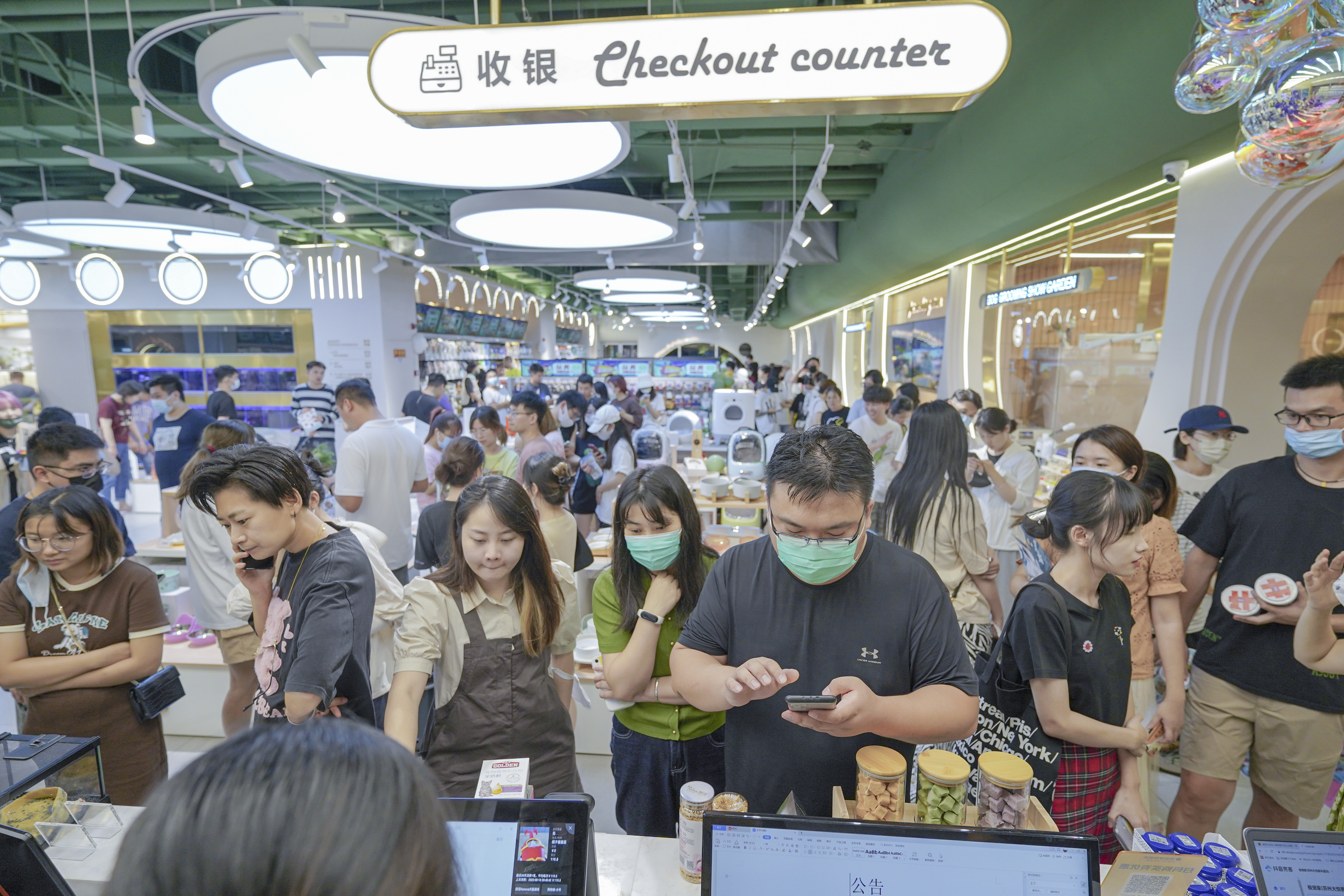 打造精致养宠新体验，极宠家2000㎡苏州旗舰店盛大开业