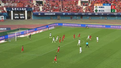 鲁能泰山陈蒲集锦,中超陈蒲单刀破门