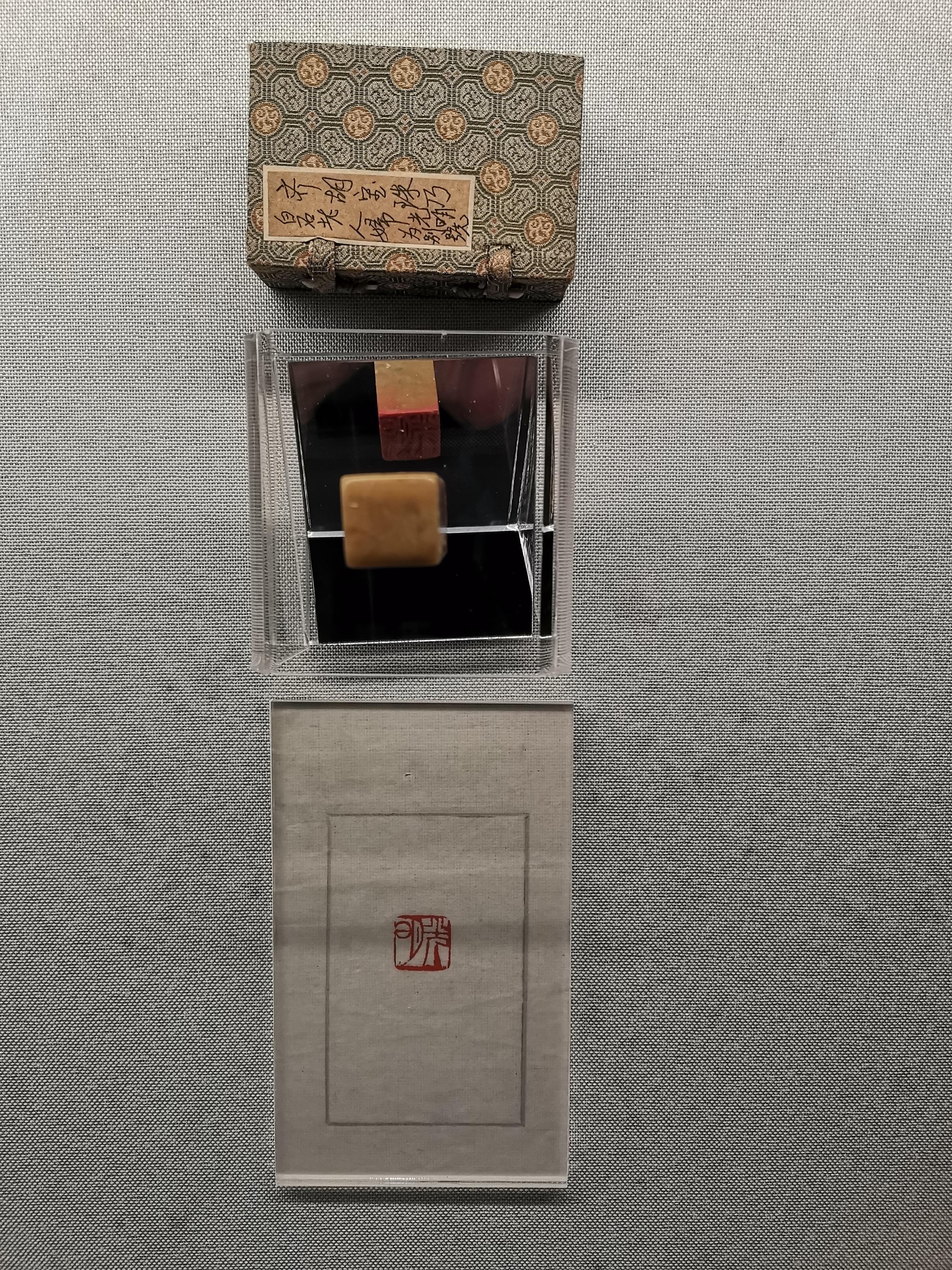 学习齐白石步骤,齐白石学习的对象