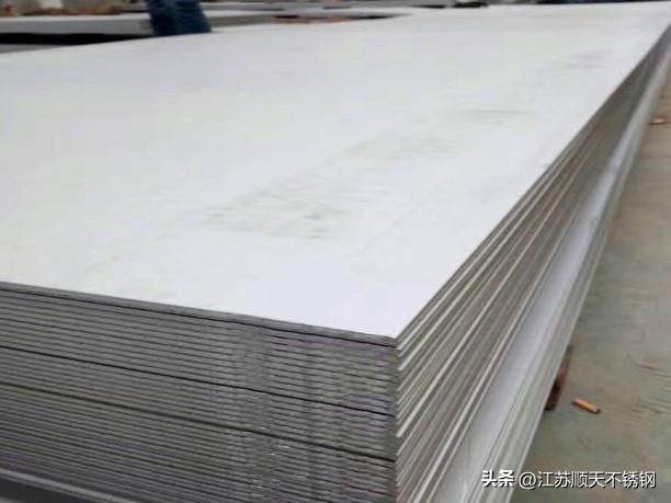309s不锈钢板多少钱一米,江苏309S不锈钢板厂家价格