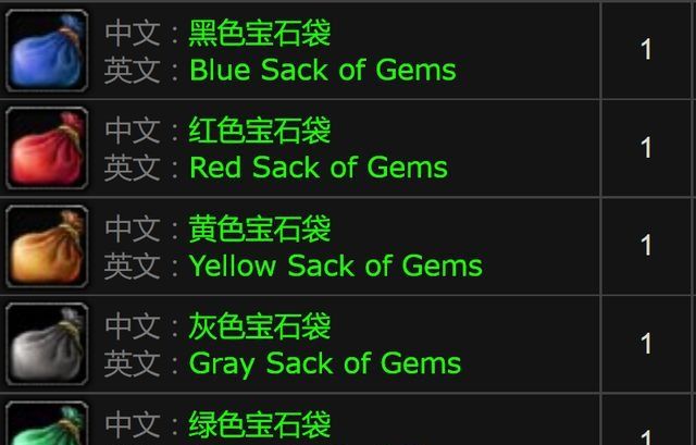 wlk魔兽新成就坐骑,魔兽世界WLK坐骑获得方式