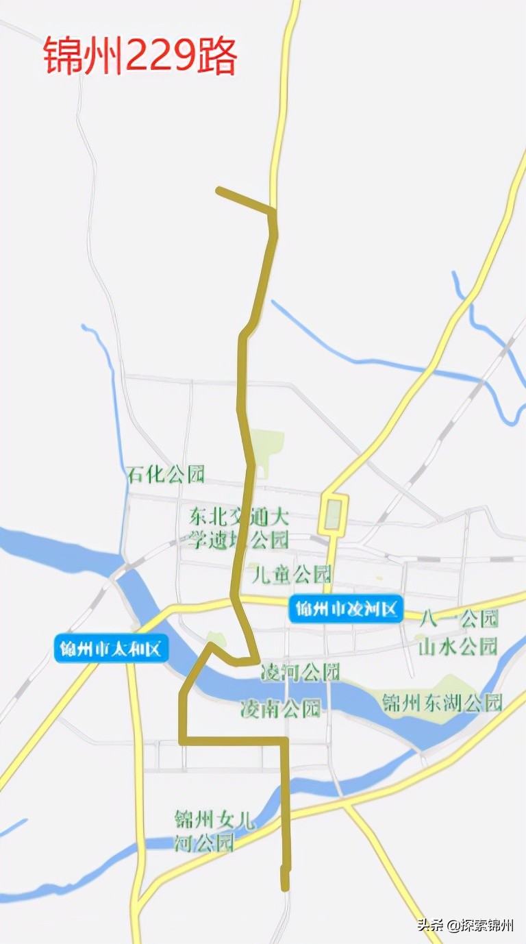 锦州2017年公交车线路一览表,2020锦州最全公交线路图