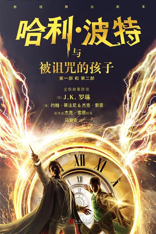 2019外国文学排行,外国文学名著书籍排行榜