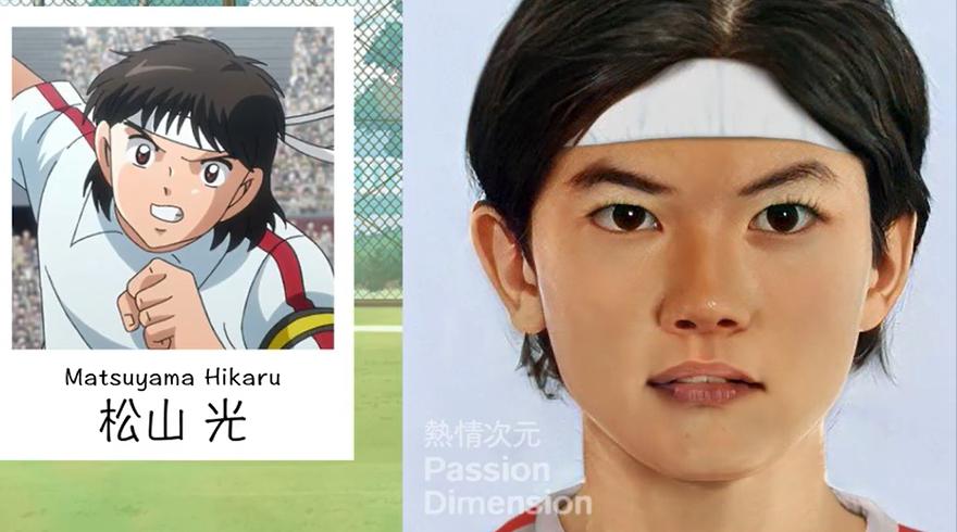 足球小子真人神还原,足球小将里的真实球星