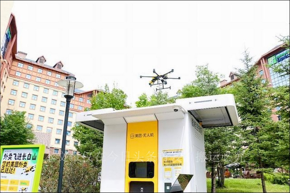 美团无人机配送家门口,美团无人机配送外卖航线